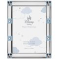 cm 13x18 - light blue