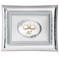 Picture frames cm 13x18 - golden wedding