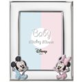 Picture frames cm 13x18