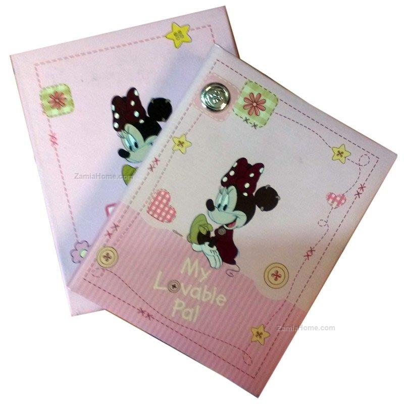 Album minnie