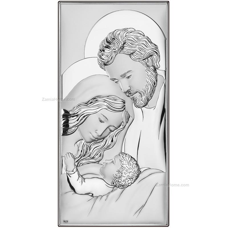 Icona sacra famiglia