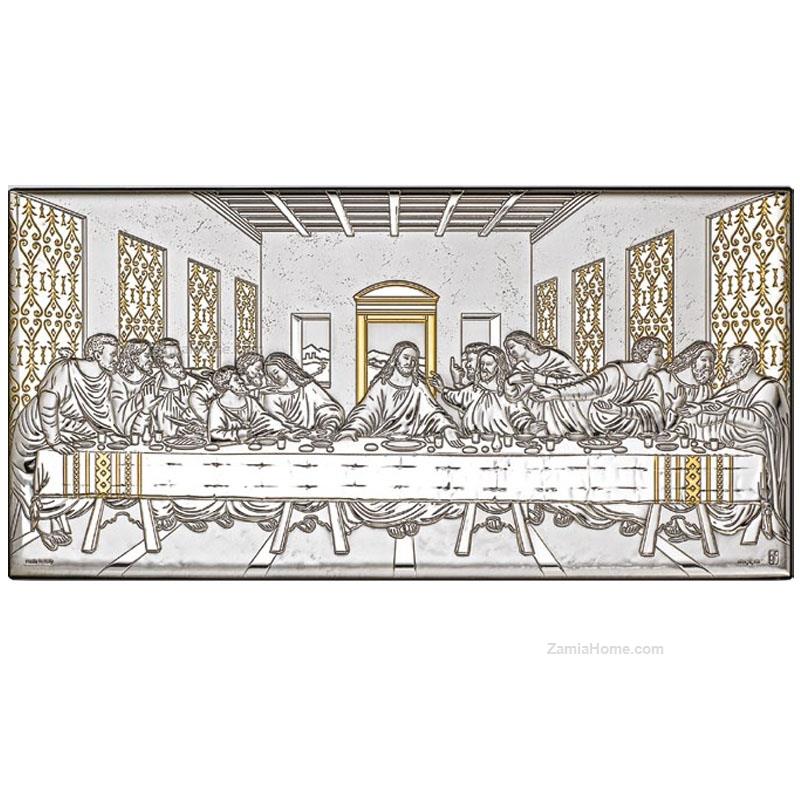 Last supper icon