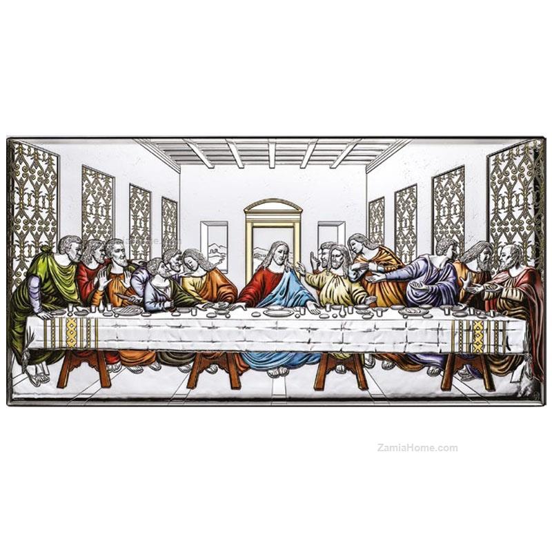 Last supper icon