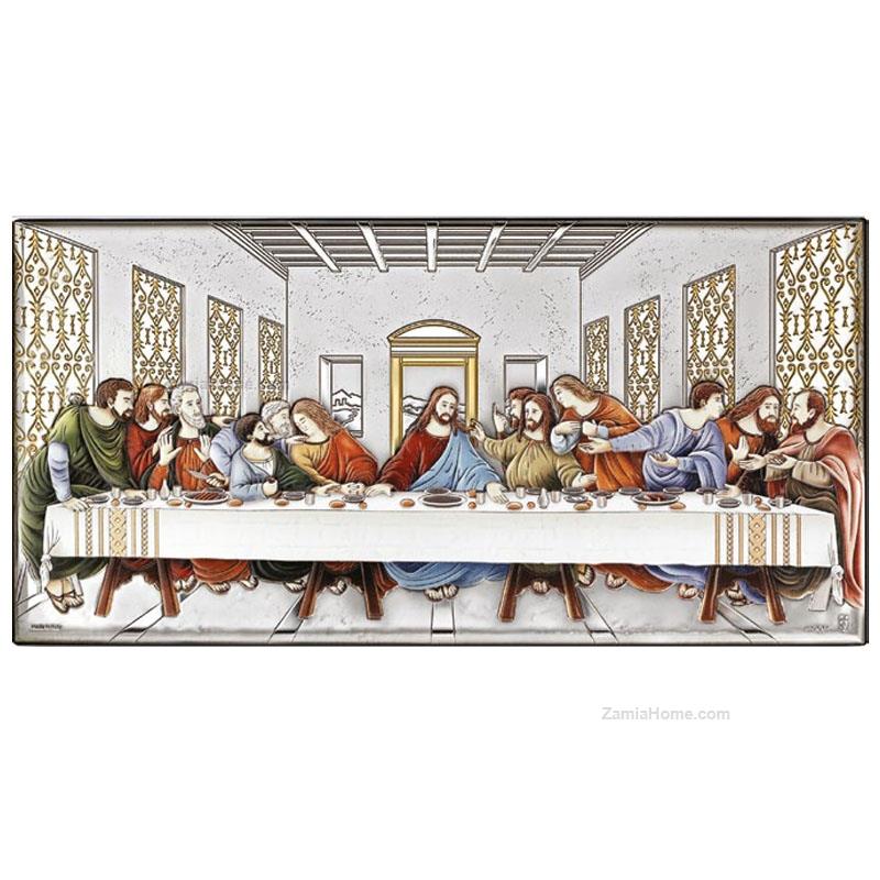 Last supper icon