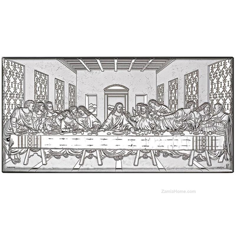 Last supper icon