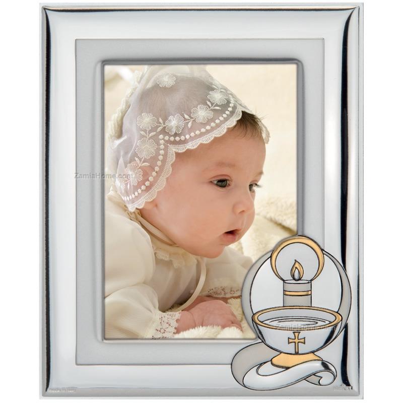 Photoframe baptism