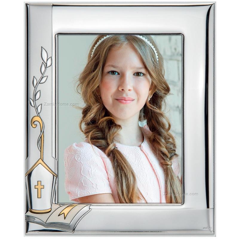 Photoframe confirmation