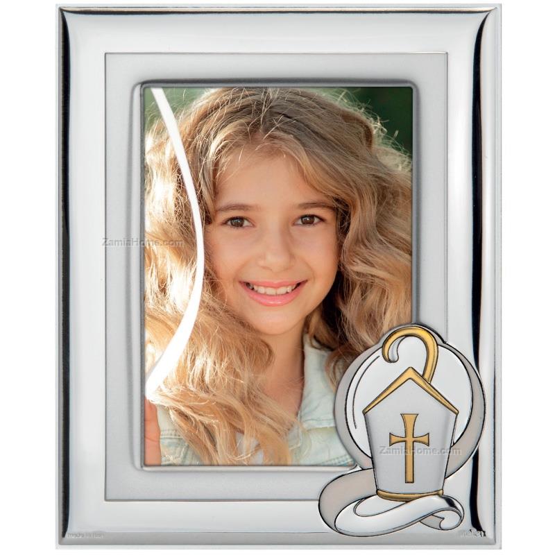 Photoframe confirmation