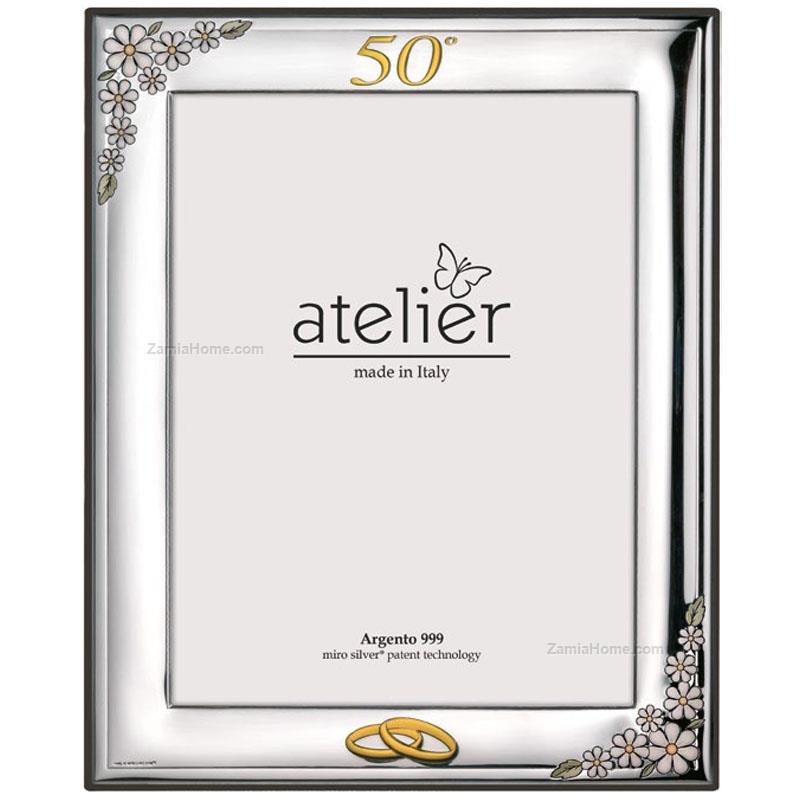 Photoframe daisies anniversary