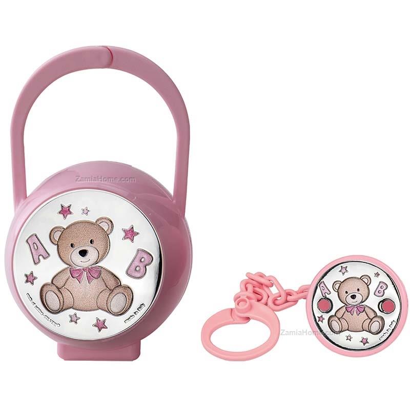 Rubber nipple set baby teddy
