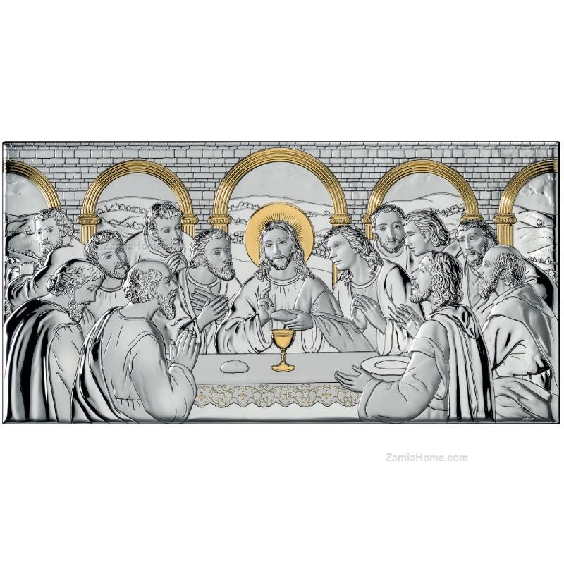 Ultima cena
