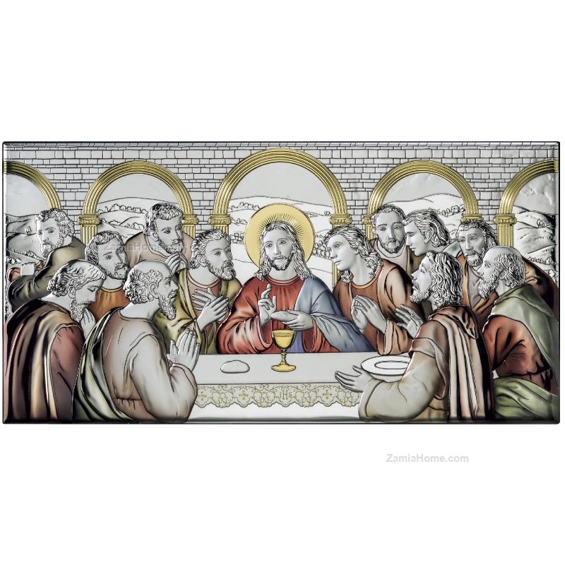 Last supper