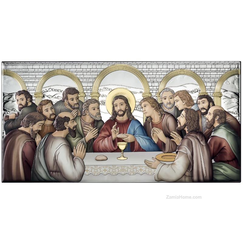 Last supper