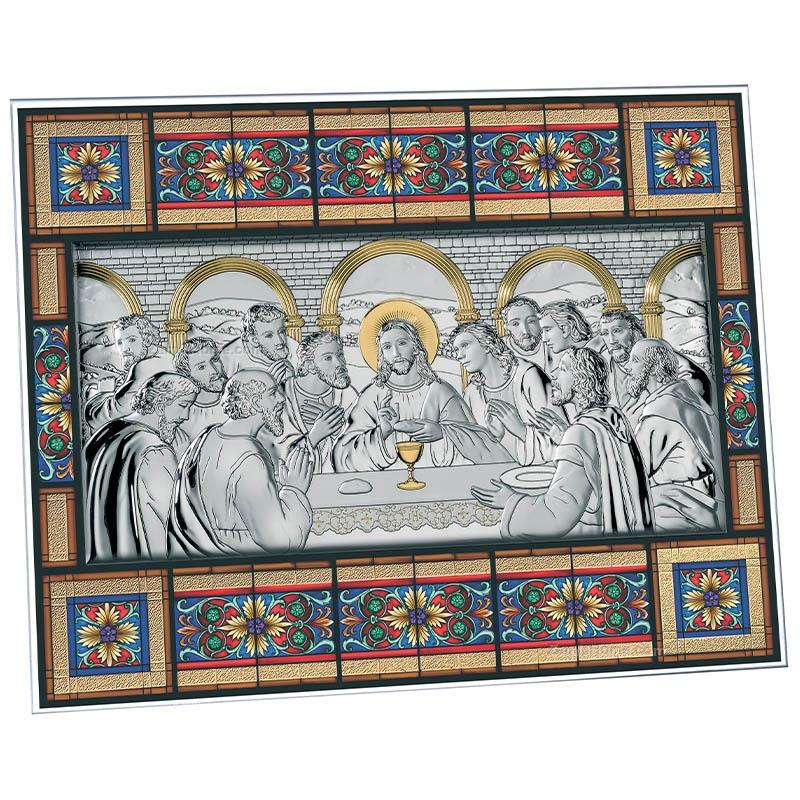 Ultima cena