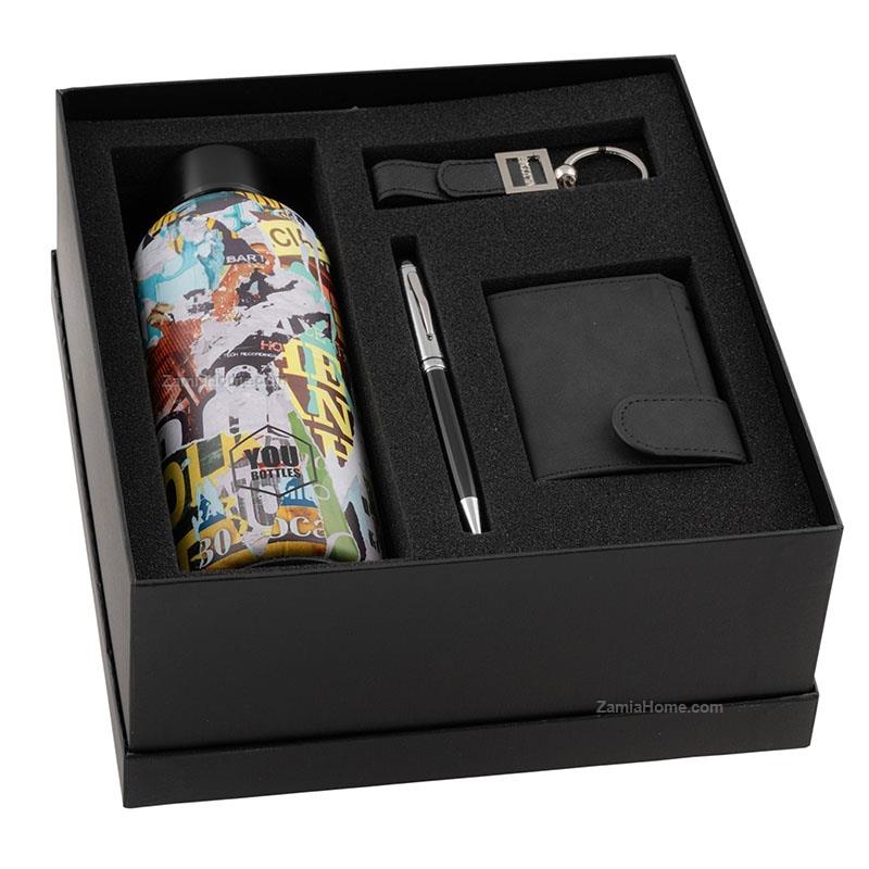 Gift box