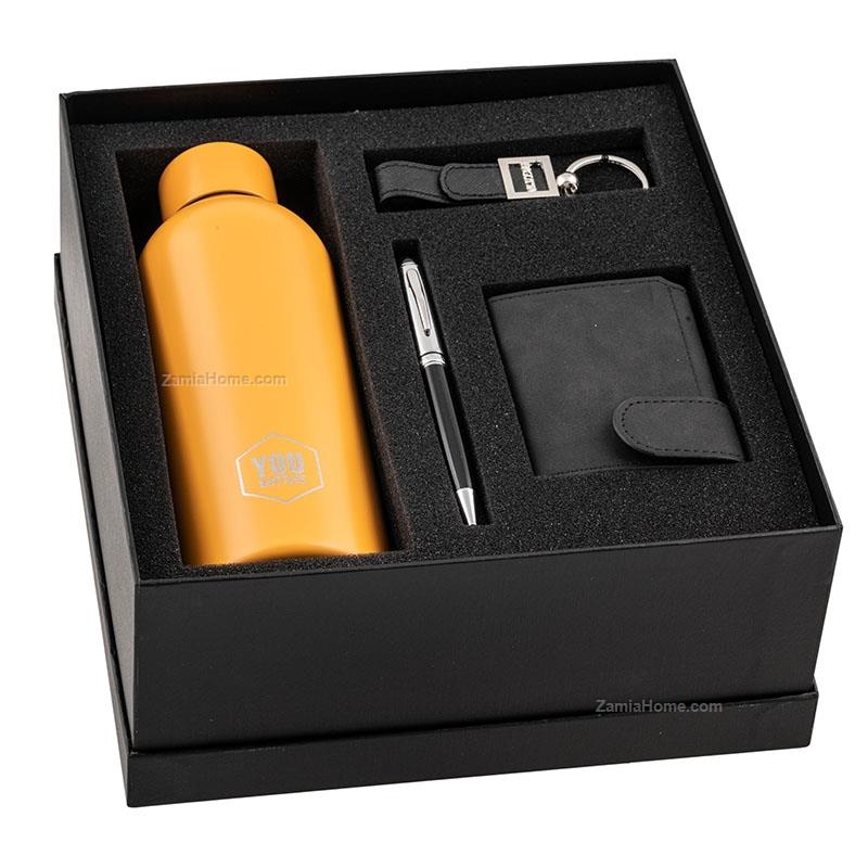 Gift box