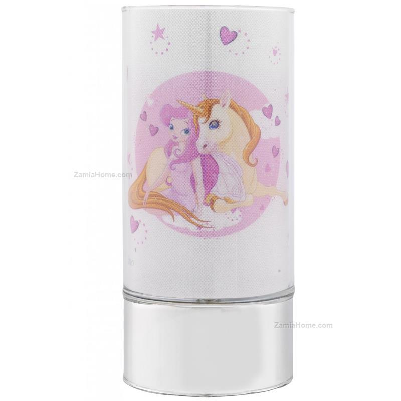 Lampada unicorno