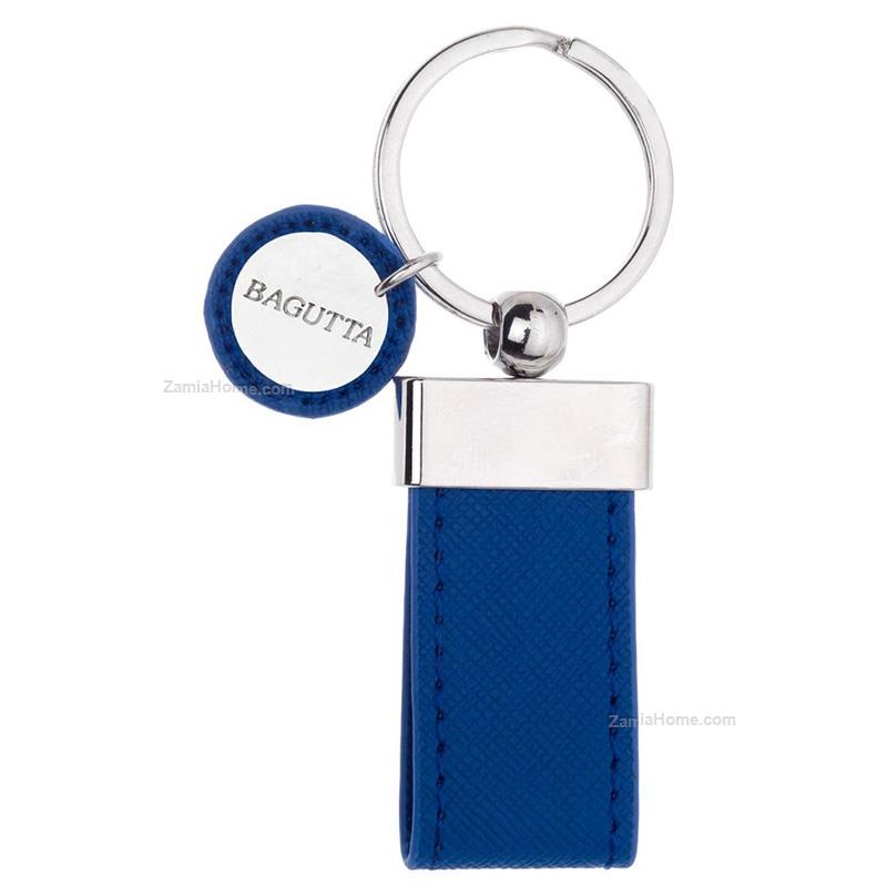 Keychain ribbon