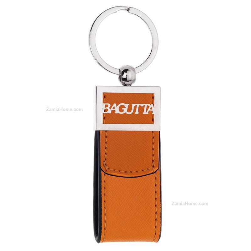 Keychain ribbon