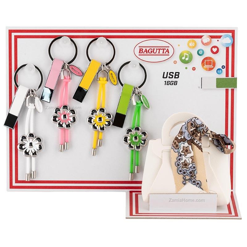 Keychains flower with usb memory