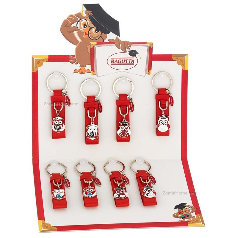 Keychain graduated owls