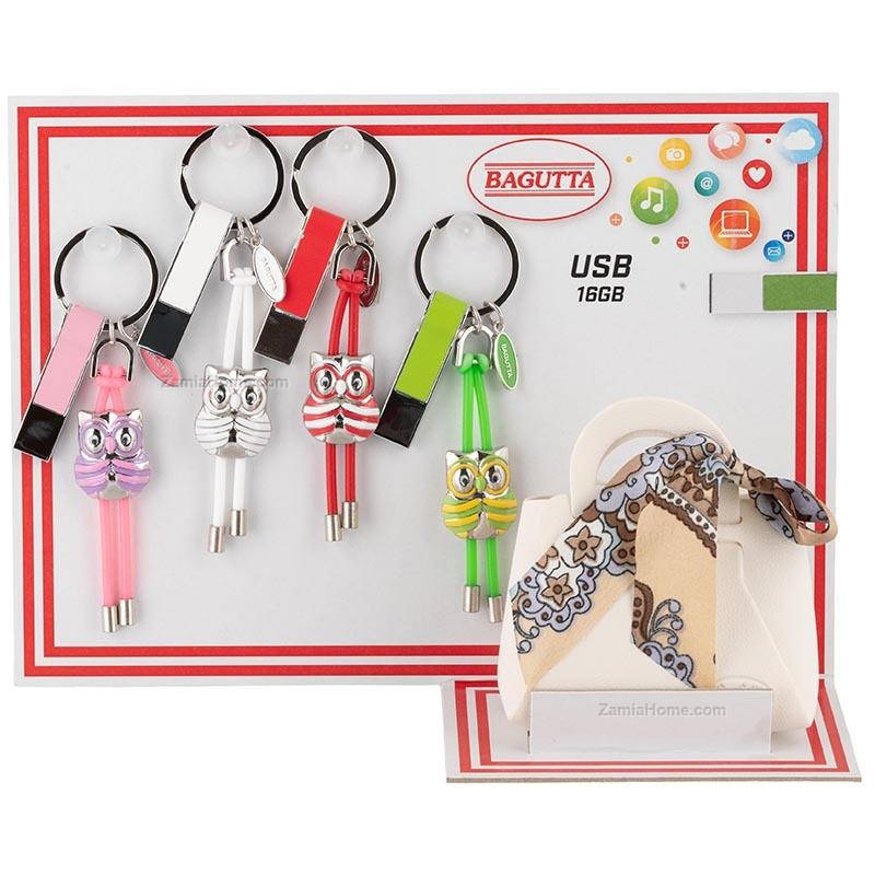 Keychains owl with usb memory
