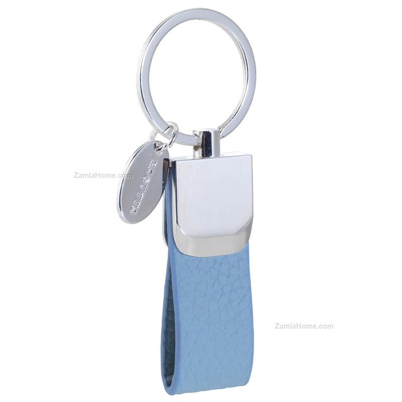 Leather keychain