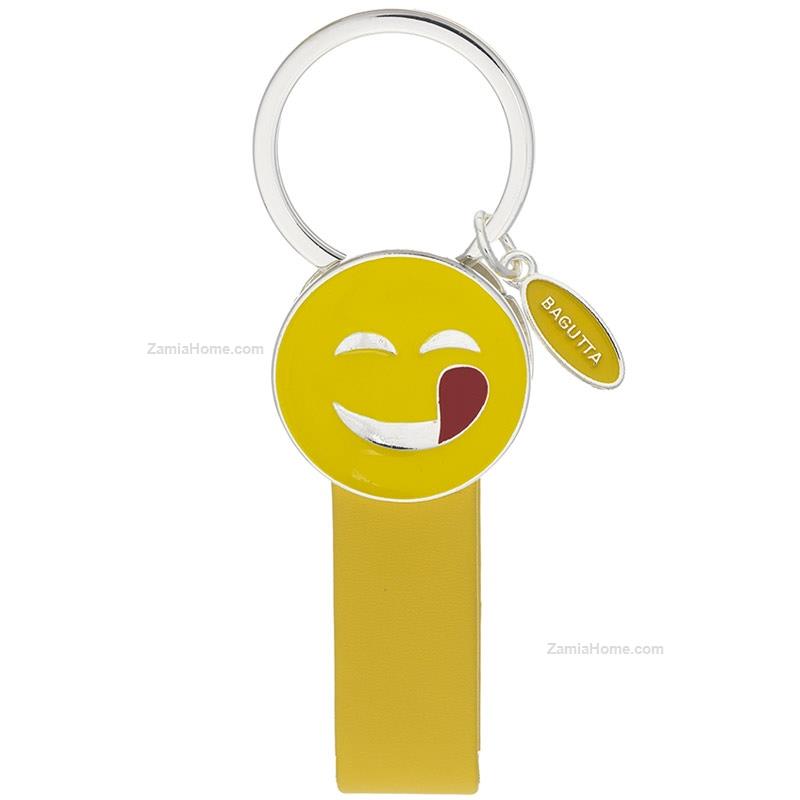 Smile keychain