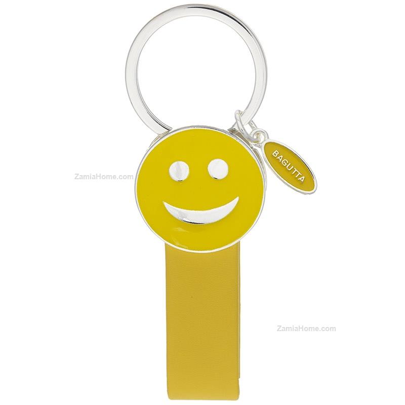 Smile keychain