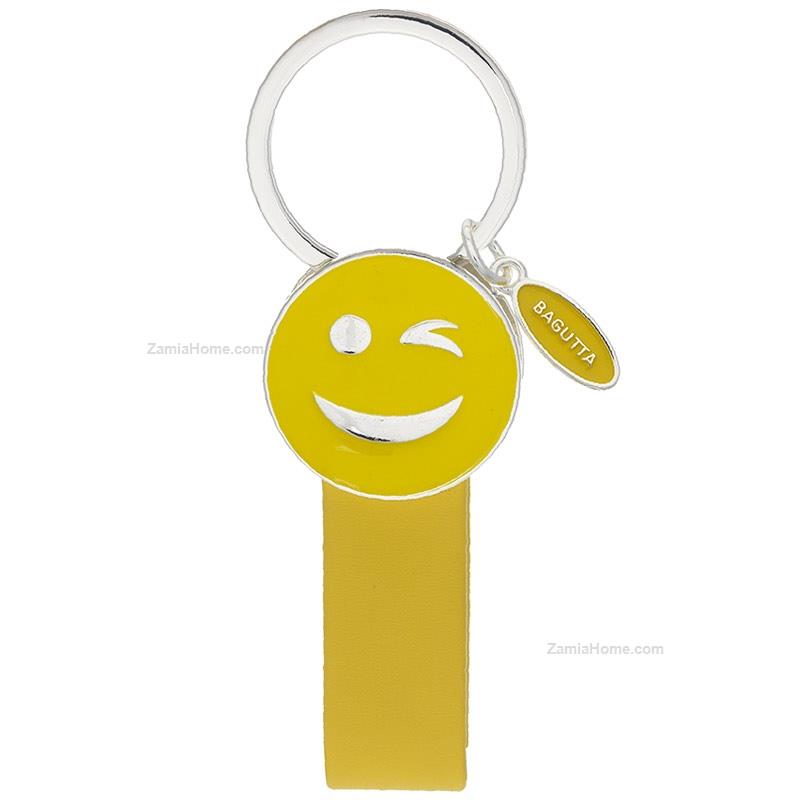 Smile keychain