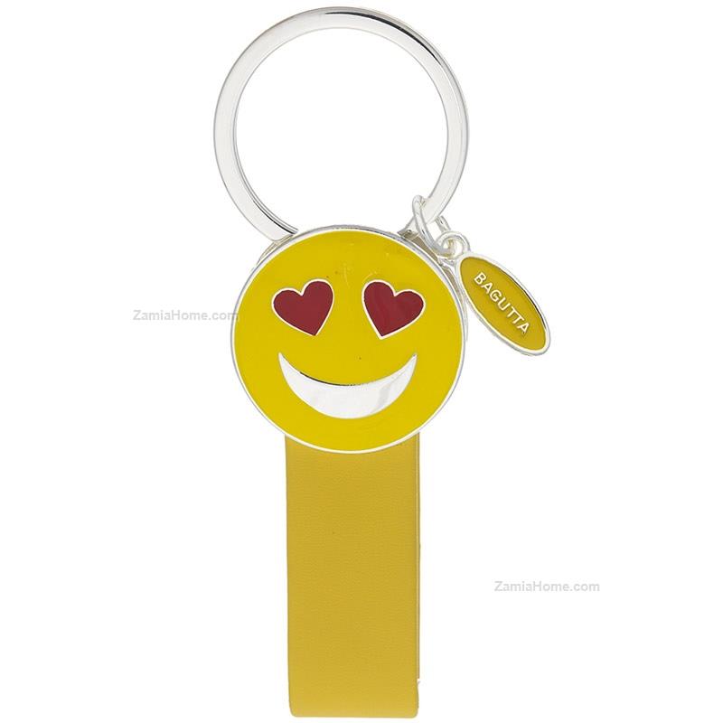Smile keychain