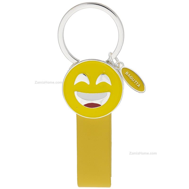 Smile keychain