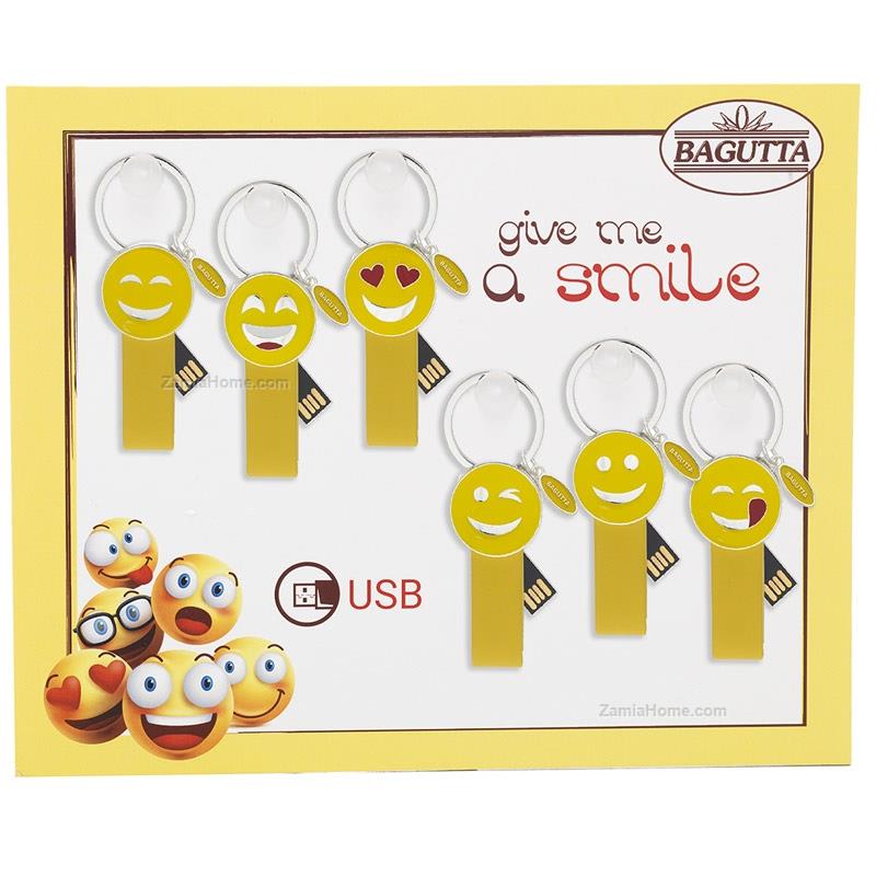 Smile keychains