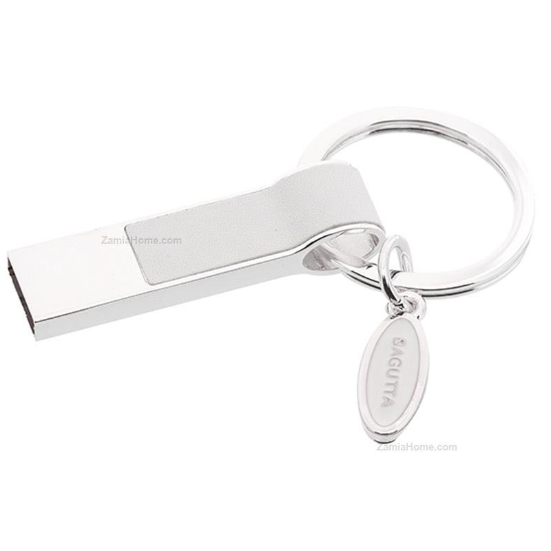 Usb keychain