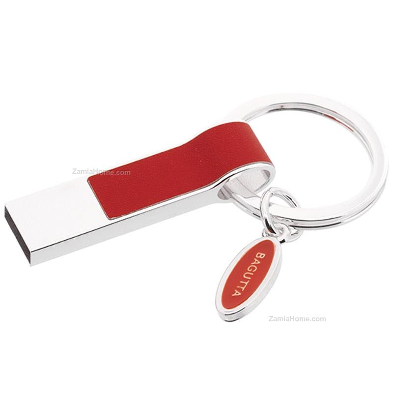 Usb keychain