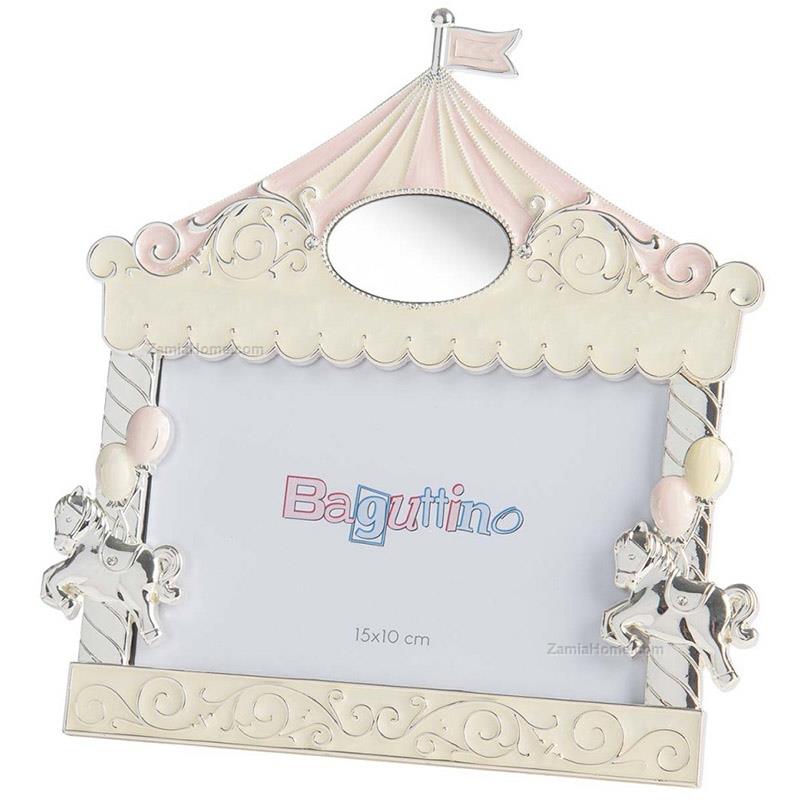 Photoframe circus horizontal