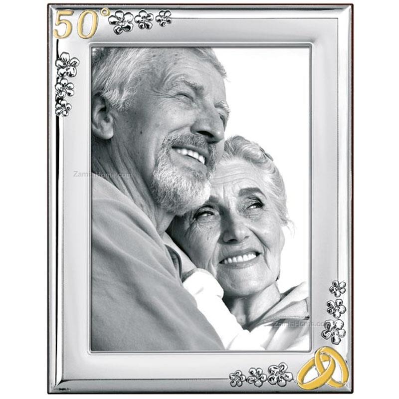 Picture frame anniversary