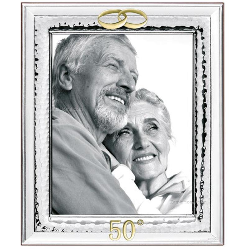 Anniversary picture frame