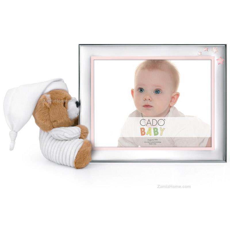 Photoframe little stars