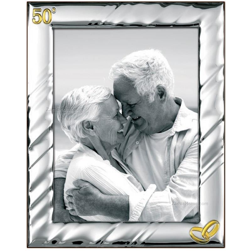 Photoframe marea
