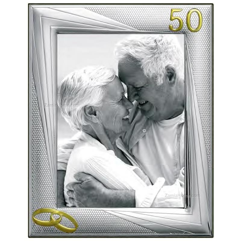Photoframe christofle