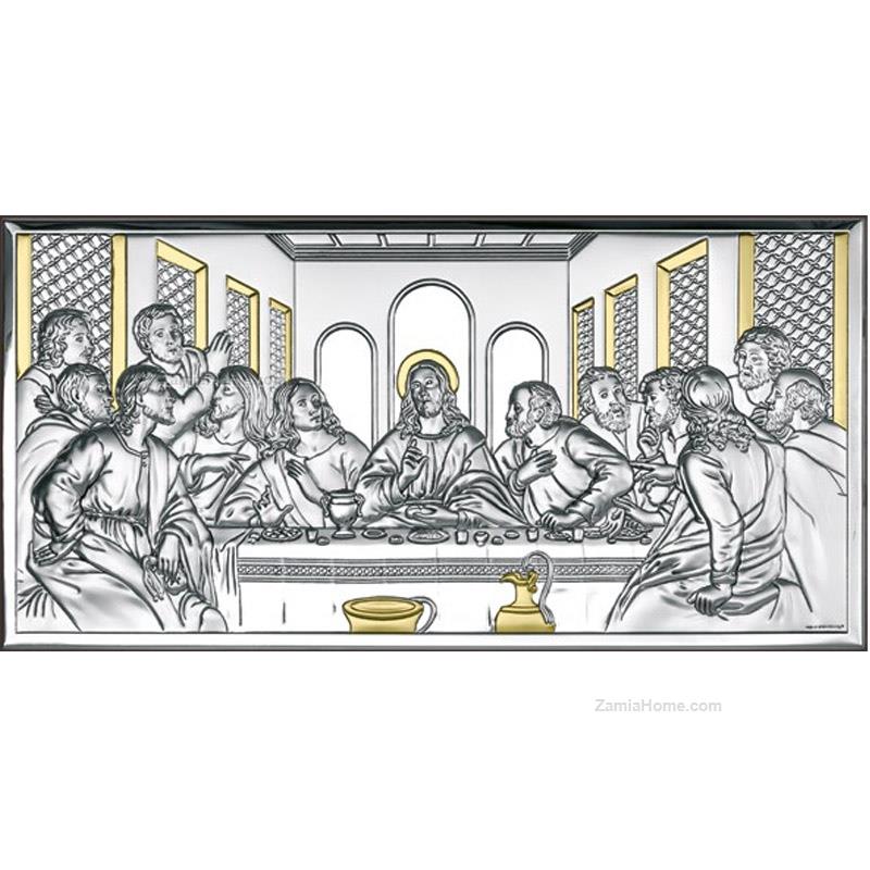 Last supper icon