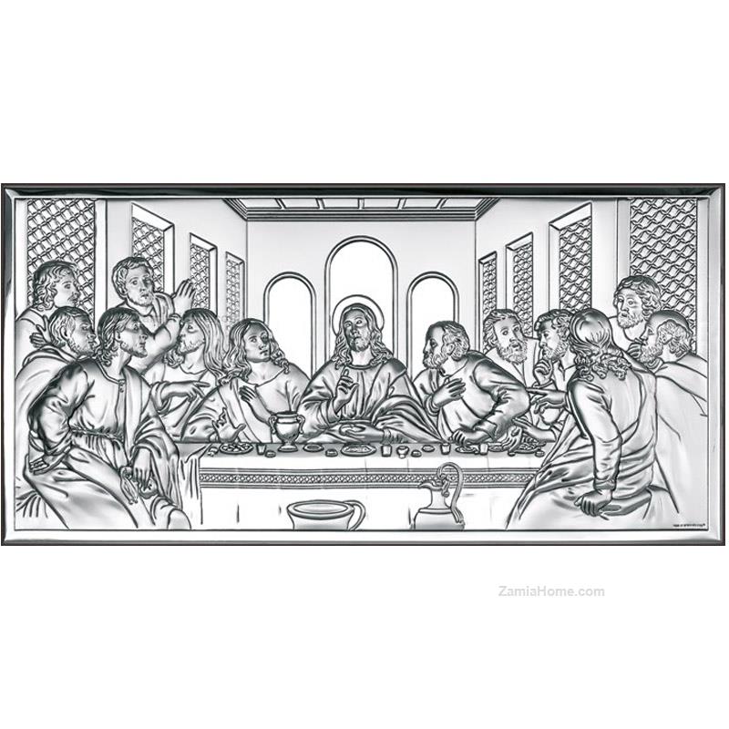 Icona ultima cena