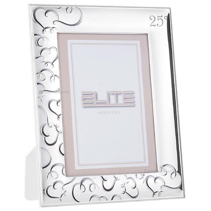 Photoframe intertwined hearts