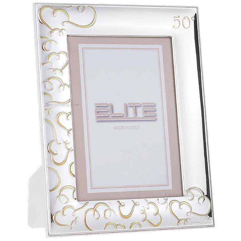 Photoframe intertwined hearts