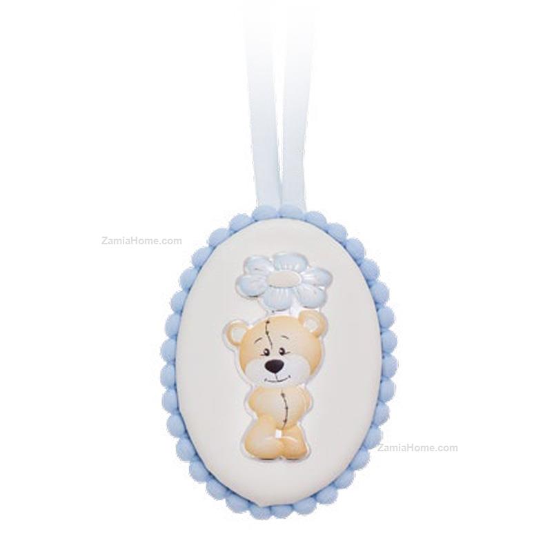 Cradle medallion teddy flower