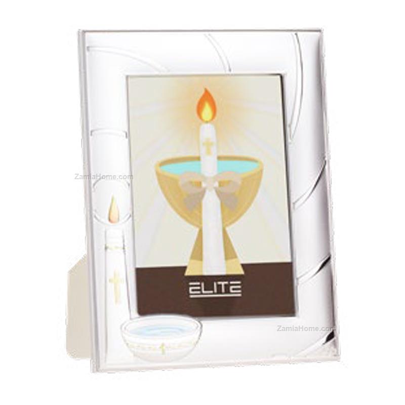Photoframe baptism