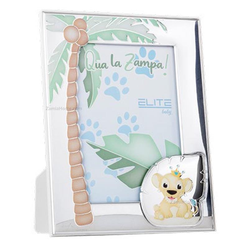 Photoframe lion cub