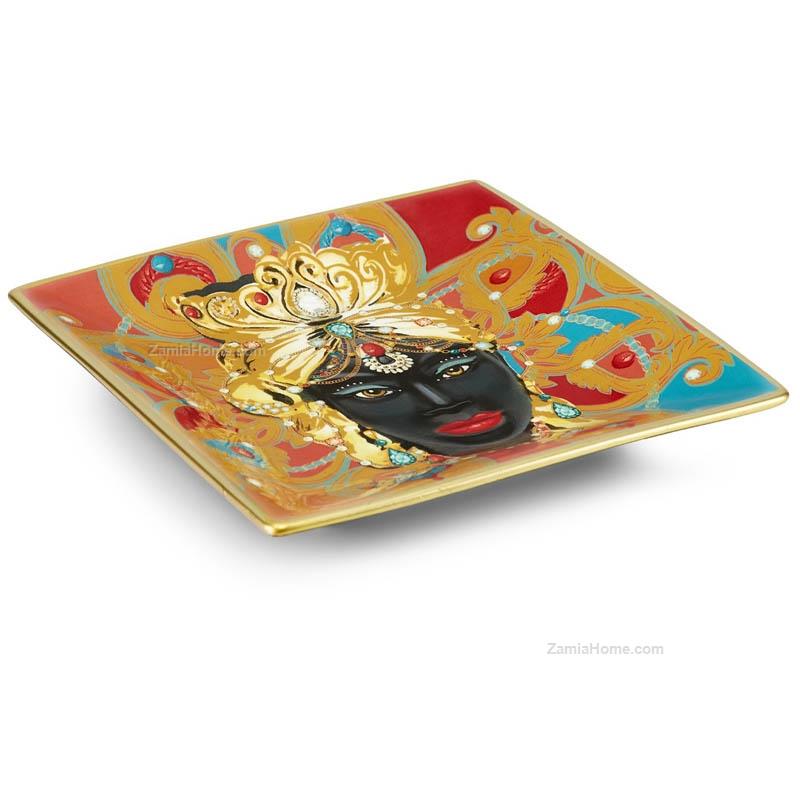 Coin tray saba