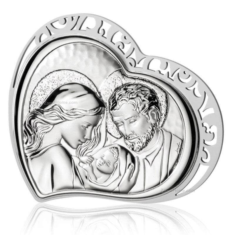 Cuore sacra famiglia
